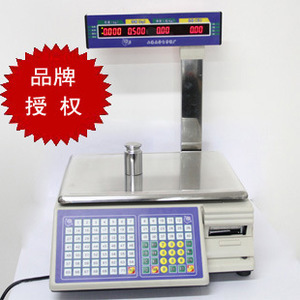【標簽條碼打印軟件】標簽條碼打印軟件價格/圖片_標簽條碼打印軟件批發(fā)/采購_標簽條碼打印軟件廠家/供應商
