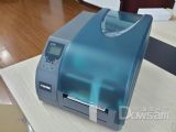 廈門興道盛電子 專業(yè)打印與掃描解決方案的領航者